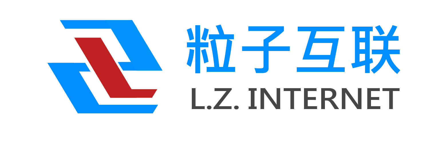 廣東粒子互聯(lián)科技有限公司