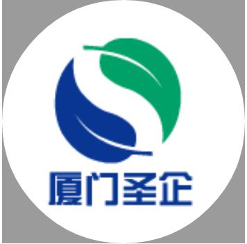 廈門(mén)圣企機(jī)電設(shè)備有限公司