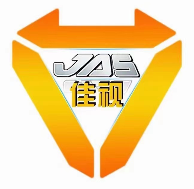 廣州市佳視計(jì)算機(jī)科技有限公司