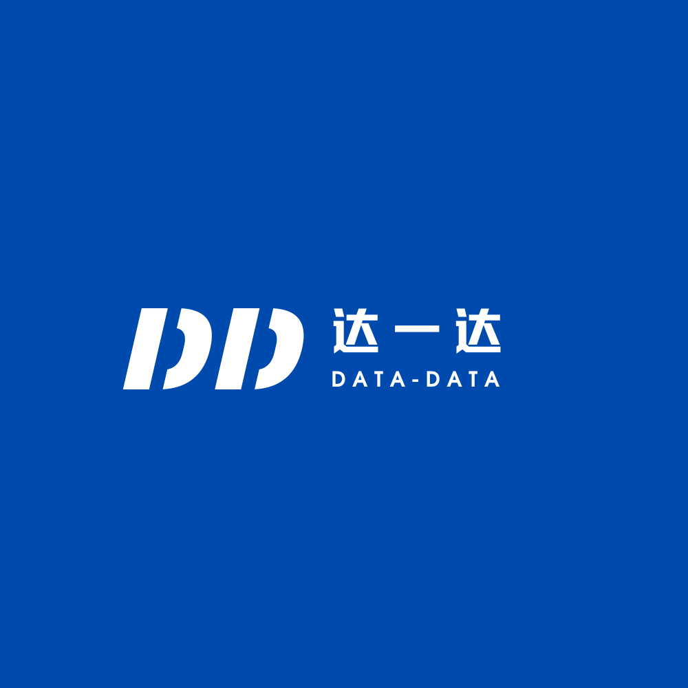 杭州達(dá)一達(dá)科技有限公司