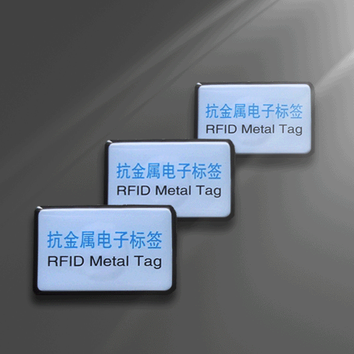 RFID鋼瓶抗金屬標簽-手機電子標簽