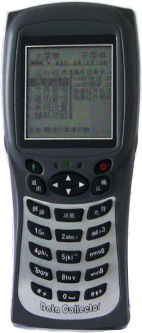 CL-928條碼/RFID/GPRS/WIFI/ZIGBEE/433MHz/手持機