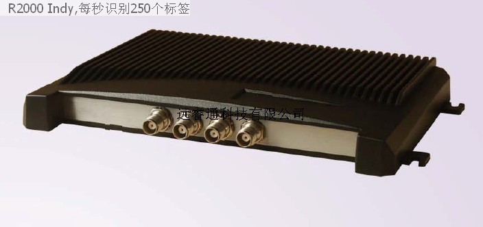 IVT920-4A四通道RFID讀寫器（