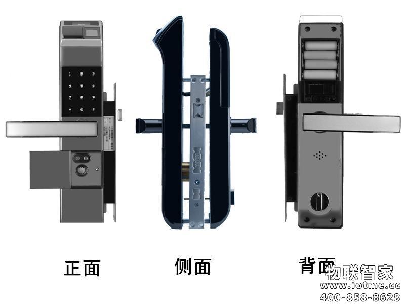 數(shù)字密碼指紋鎖(黑色系列)