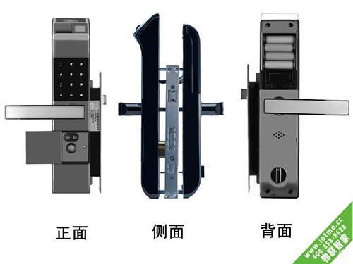 智能安防數(shù)字密碼指紋鎖